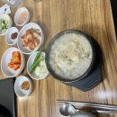 병천순대국 왕족발 이미지