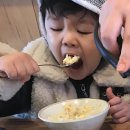서창 노래연습장 | 서창고기집에 점심특선 고추장불고기 먹으러 왔는데 진짜 맛있네요 진짜추천