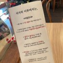 혜승빌라 네이버블로그