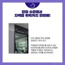 국제컴퓨터학원