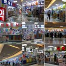 반월당대구약국 이미지