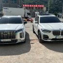 동부모터스 이미지