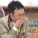 석구네 주먹고기(문래점) 이미지