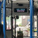 브라보낙곱새 | [7월 셋째주] 네가 궁금해져 밤새 질문할 수도 있어