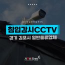 윤물류 네이버블로그
