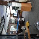 당구충전소 네이버블로그