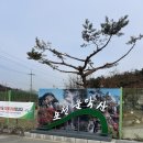 운악산 화장실1 이미지