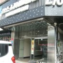 중부무도장 이미지