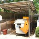 그린자이부동산공인중개사사무소 이미지