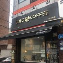 Solo Coffee