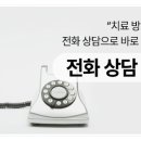 청담아이비성형외과의원 이미지