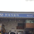 신정남부점 이미지