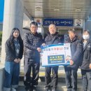 미로면행정복지센터 이미지