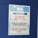 뮤지컬 ’빨래’ | 대학로 뮤지컬 빨래 관람 후기 예약방법 할인까지 총정리