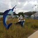 청기와목욕탕 이미지