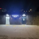 장지천 화장실 이미지