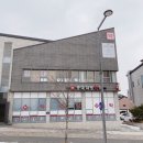 충대대형약국 이미지