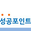 이루다엔지니어링