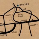 남원읍-108 이미지