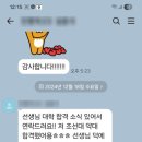 프라미스영어교습소 이미지