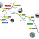 남도삼백리길(9코스) 이미지