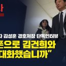 권지연 (기자의 자격) 이미지