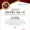 한우등심한판 이미지