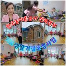 척동경로당 이미지