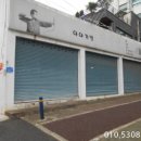 비래서로 이미지