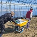 부량농장 이미지