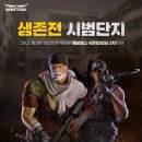 오렌지존 PC방 이미지