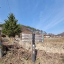 구학리 경로당 이미지