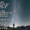 거제해금강 이미지