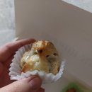 남망길 | 단나파이꿀빵 - 모둠 파이 꿀빵 솔직 후기