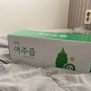 김재식농장 | 당뇨에 좋다는 여주즙,, 저도 시켜보았읍니다^^,,(feat.쿠팡)