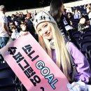 우주스타디움 이미지