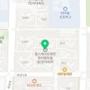 태전온누리약국 이미지