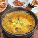 해장국여사 | 칠곡경대병원 밥집 도여사도가니탕 해장국 후기