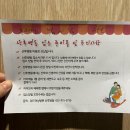 매곡한의원 | 울산 위드여성병원 조리원 후기