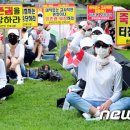 예술촌칡냉면 이미지