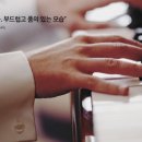 구미삼익피아노 네이버블로그