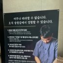 아산칼국수 | 아산맛집 장원갑칼국수 아산점 직접 다녀온 솔직 후기