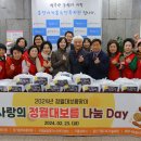 용인시기흥노인복지관 이미지