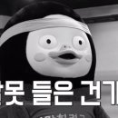 창앤데코