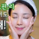 뷰티클라우드