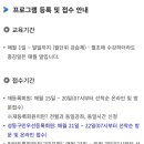 천호대로78길 이미지