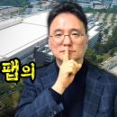 (주)인폰 이미지