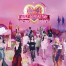 소녀시대 이미지