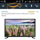 (가격오름)삼성 32인치 LED TV 177.99 이미지