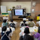 김천동부초등학교유치원 교육연합신문